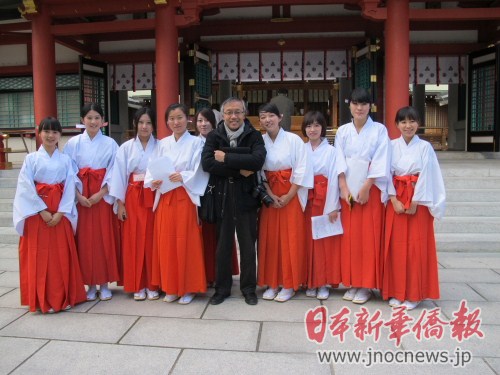 中国留学生走进日本神社体验巫女 日本新华侨报网 日本新华侨报 中日交流桥梁在日华人家园