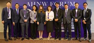 第三届亚洲高净值人群财富管理论坛在东京举行 探讨“财富是认知的变现”